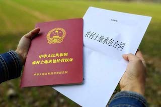 提升農(nóng)民身價(jià)的三大證件，還沒辦的要加速了！